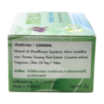 Mena Extra White Mineral Whitening Cream 3g - Image 6