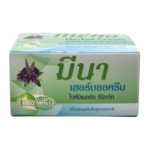 Mena Extra White Mineral Whitening Cream 3g - Image 4