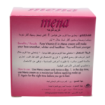 Mena Facial Cream 7g - Image 2