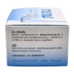 Mena Natural White pearl cream, 3g - Image 6