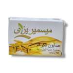 Mesmerize Turmeric Soap 70g (Pack of 3) - Image 3