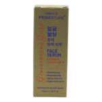 Mistline Glutathione Gold Face Serum 30ml - Image 2