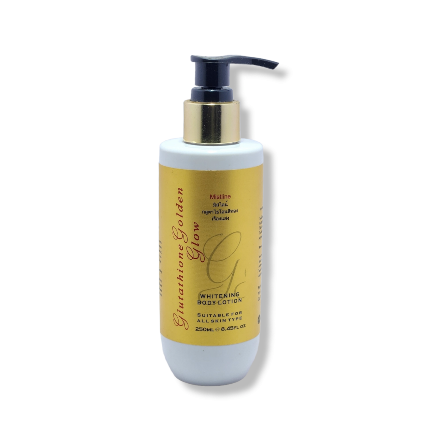 Mistline-Glutathione-Golden-Glow-whitening-body-lotion-250ml-5.png Mistline Glutathione Golden Glow whitening body lotion 250ml - Image 1