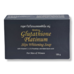 Mistline Glutathione Skin Whitening Soap 135g