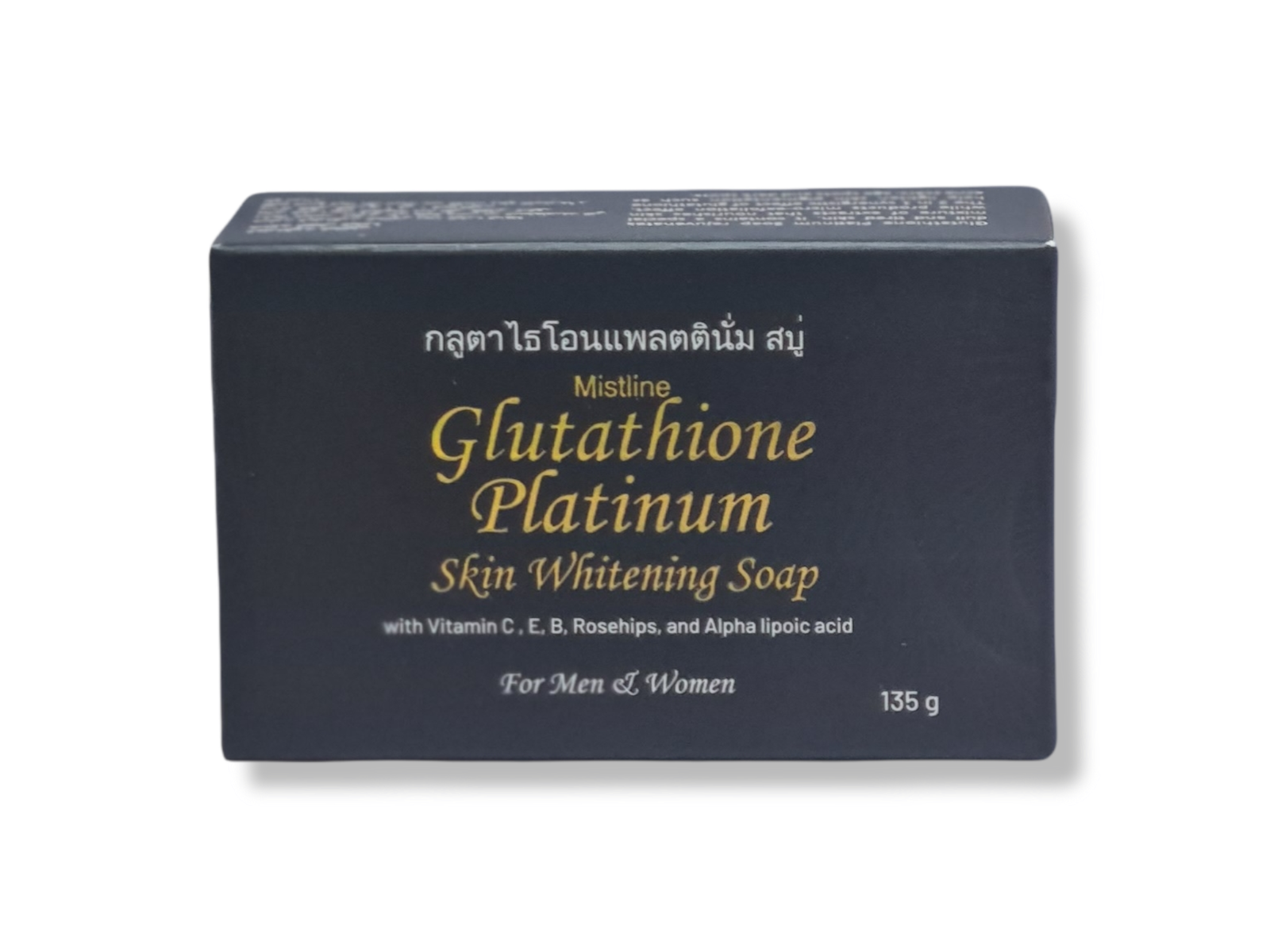 Mistline-Glutathione-Platinum-Soap-3.png Mistline Glutathione Skin Whitening Soap 135g - Image 1