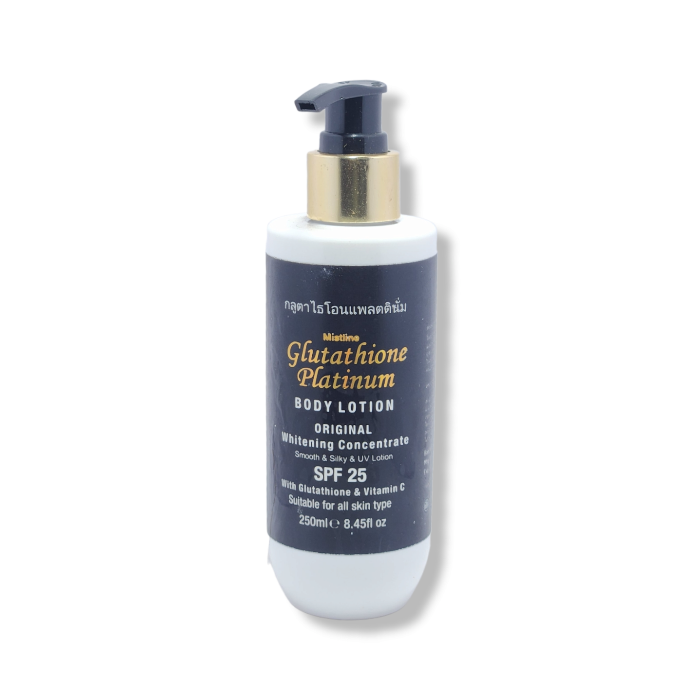Mistline-Glutathione-whitening-body-lotion-SPF25-250ml-5.png Mistline Glutathione whitening body lotion SPF25 250ml - Image 1