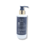 Mistline Glutathione whitening body lotion SPF25 250ml - Image 4