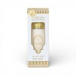 Musk Taharah Body Lotion 40ml - Image 3
