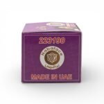 Nabaface Faiza Beauty Cream 50g - Image 5
