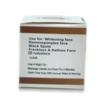 Nabaface whitening Cream 30g - Image 5
