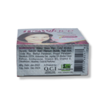 Newface Beauty Cream with extra strength in 7 day whitening 20g - Image 6