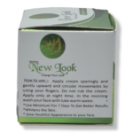 Newlook Skin whitening Avocado Cream 30g - Image 4