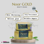 Noor Gold Beauty Cream (20g) - Image 2
