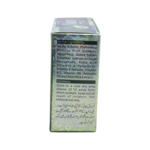 Noor Herbal Beauty Cream With Serum 40g - Image 5