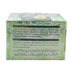 Noor Herbal Cream with Serum – 30g - Image 5
