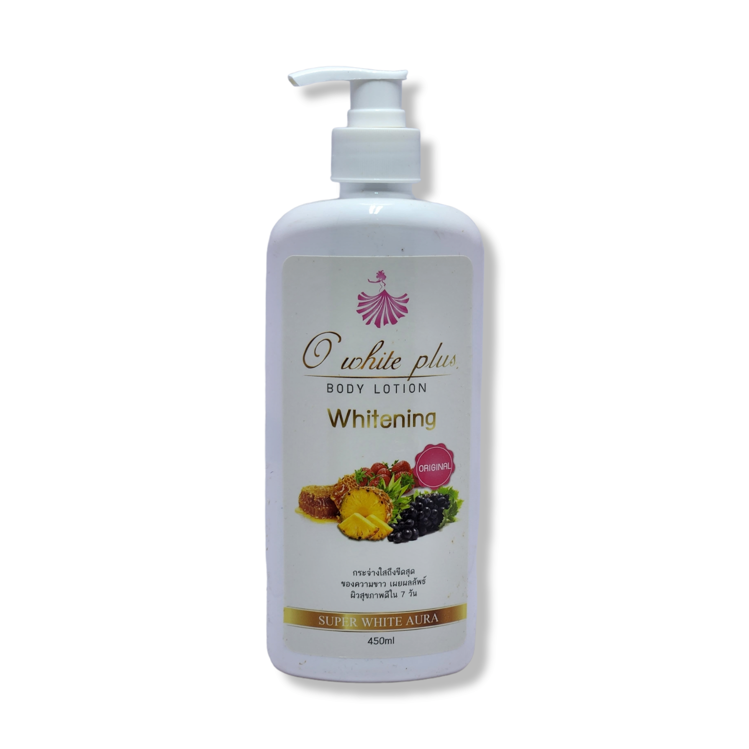 O-White-Plus-Body-Whitening-Lotion-450ml-5.png O White Plus Whitening Body Lotion 450ml - Image 1