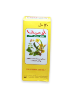 Omega Pain Killer Liniment For relief from arthritis and muscle pain 120ml - Image 4
