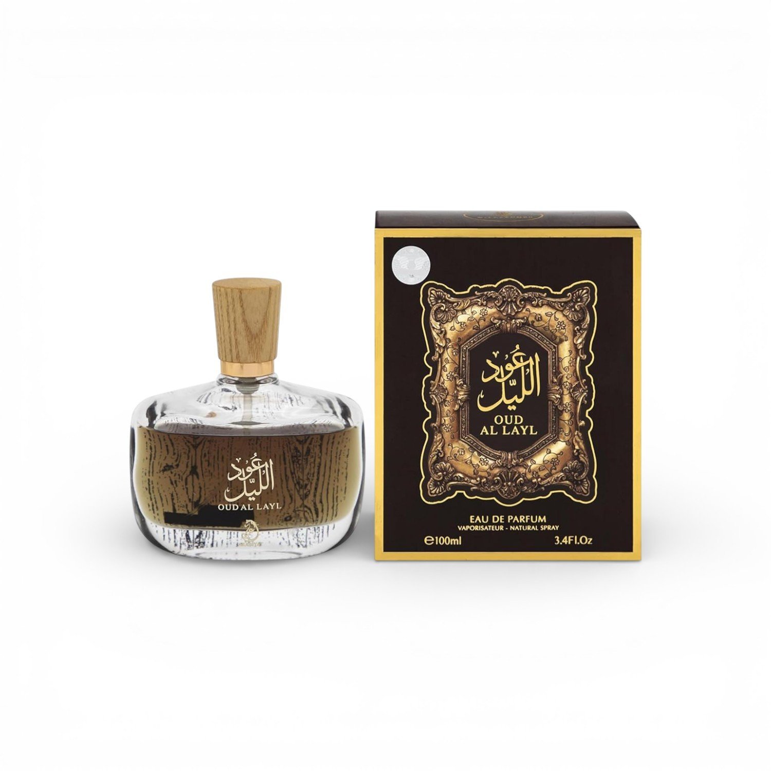 Oud-Al-Layl-Edp-100Ml-Eau-De-Parfum-Long-Lasting-Luxury-Fragrance-3-Photoroom.jpg Oud Al Layl Edp 100Ml - Eau De Parfum - Lon Lasting Luxury Fragrance - Image 1