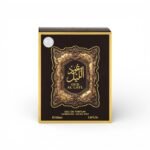 Oud Al Layl Edp 100Ml - Eau De Parfum - Lon Lasting Luxury Fragrance - Image 2