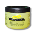 Palmer’s Hair Food Formula Hair Cream 250g - Image 3