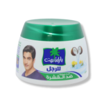 Parachute Men Anti Dandruff styling Cream 140ml - Image 5