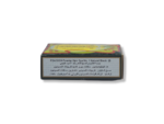 Peacock Black Hair Dye Powder 6g - Image 5