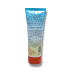 Skin Doctor SUN60 SPF whitening sun protection face cream 125ml - Image 4