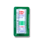 Poy-Sian Mark 2 Nasal Inhaler 2ml (Pack of 2) - Image 2