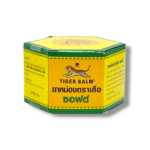 Tiger Balm Soft Pain Relief 25g - Image 5