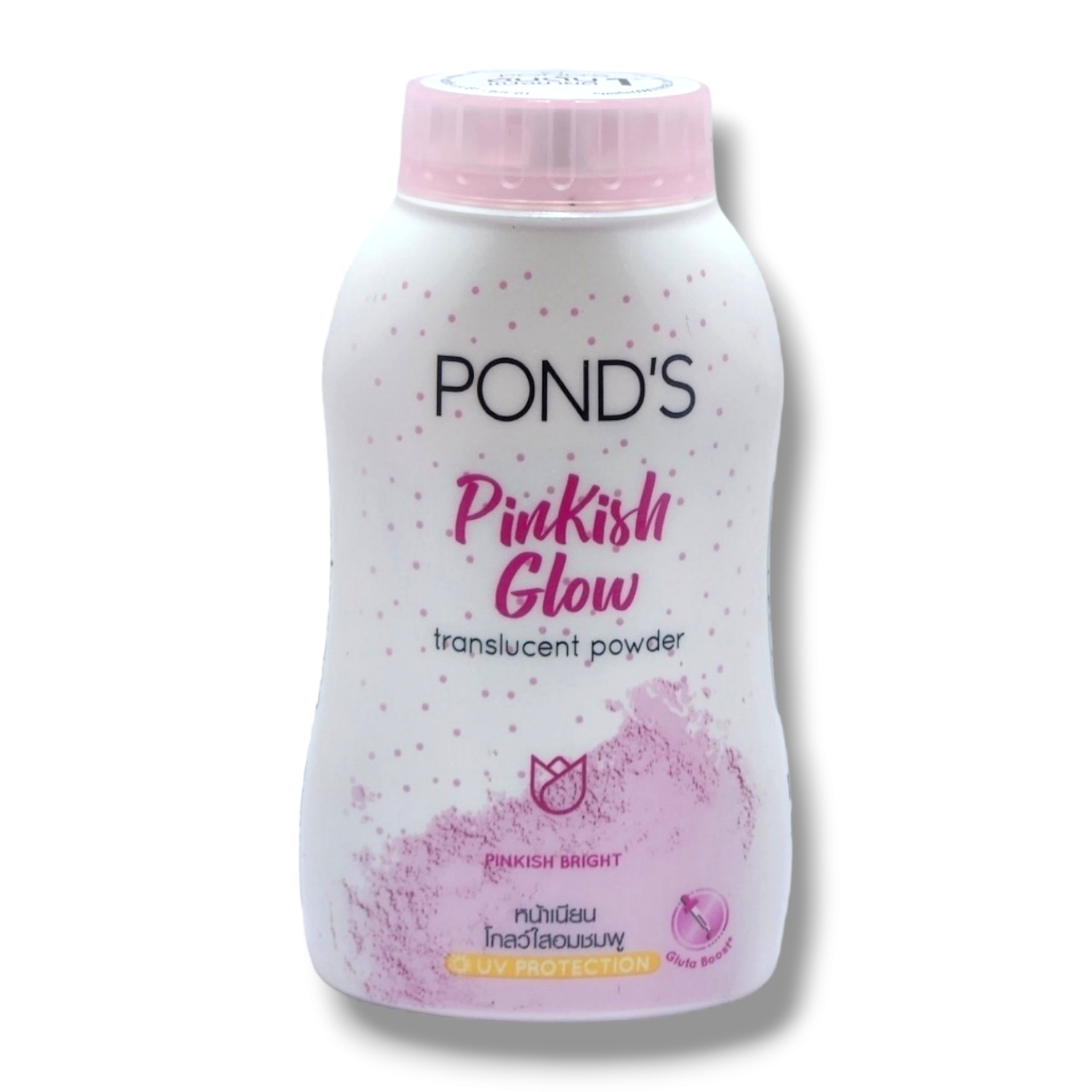PhotoRoom-20230727_161729_10.png Ponds Pinkish Glow Translucent Powder 50g - Image 1