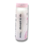 Ponds Pinkish Glow Translucent Powder 50g - Image 2