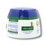 Parachute Gold Damage Repair Coconut and Cactus Hair Cream 140ml - Image 6