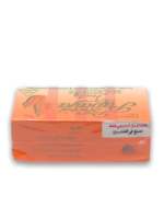 Pure Herbal Papaya Fruity Skin Whitening Soap 135g - Image 5