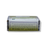 Pureform Bleaching Soap 2000 160g - Image 3
