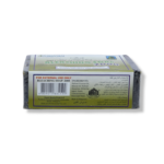 Pureform Bleaching Soap 2000 160g - Image 4