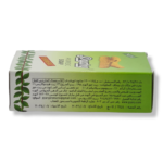 Pyary Ayurvedic Turmeric Skin Whitening Soap 70g - Image 4