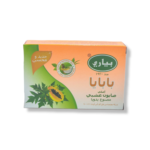 Pyary Papaya Herbal Soap 75g - Image 2