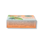 Pyary Papaya Herbal Soap 75g - Image 4