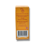 RDL Baby Face with melawhite (1 Astringent) 60ml - Image 5