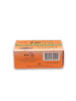 RDL Papaya Whitening Soap With Vitamin A,C and E 135g - Image 6