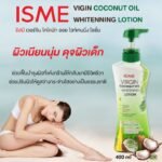 ISME Virgin Coconut Oil Whitening Lotion (400g.) - Image 3