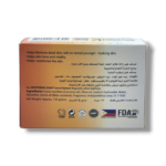 Renew Carrot extract whitening soap 135g - Image 2