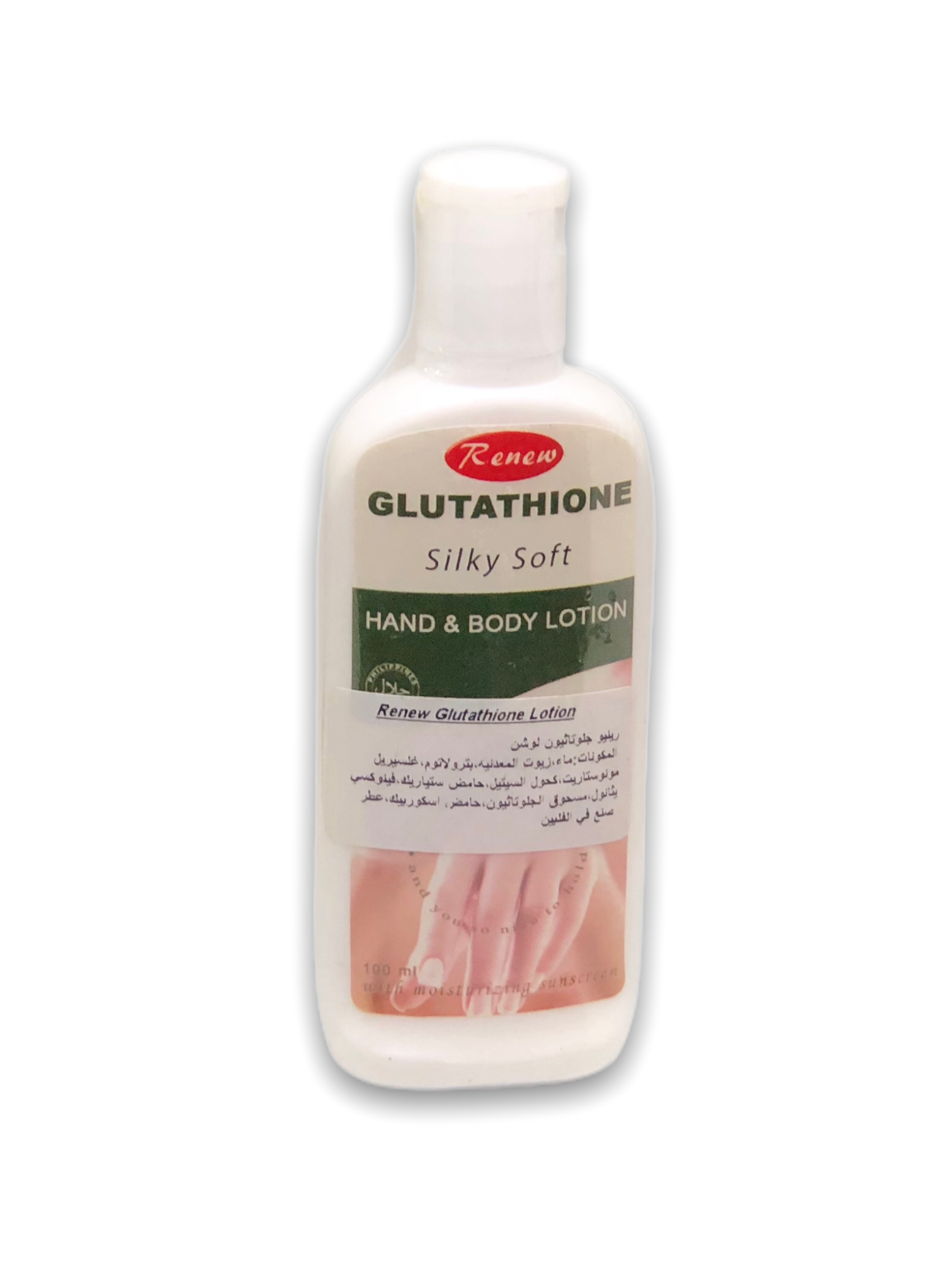 Renew-Glutathione-Lotion-2.png Renew Glutathione Silky Soft Hand and Body Lotion 100ml - Image 1