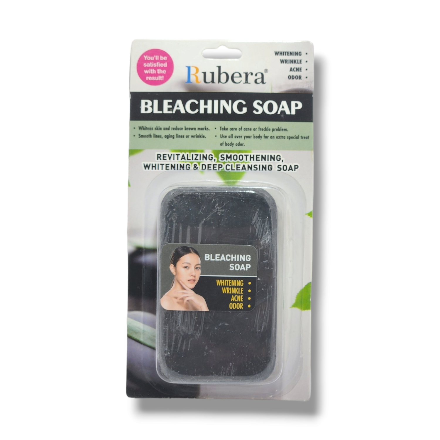 Rubera-Bleaching-and-Deep-Cleansing-Soap-90g-2.png Rubera Bleaching and Deep Cleansing Soap 90g - Image 1