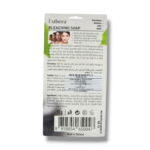 Rubera Bleaching and Deep Cleansing Soap 90g - Image 3