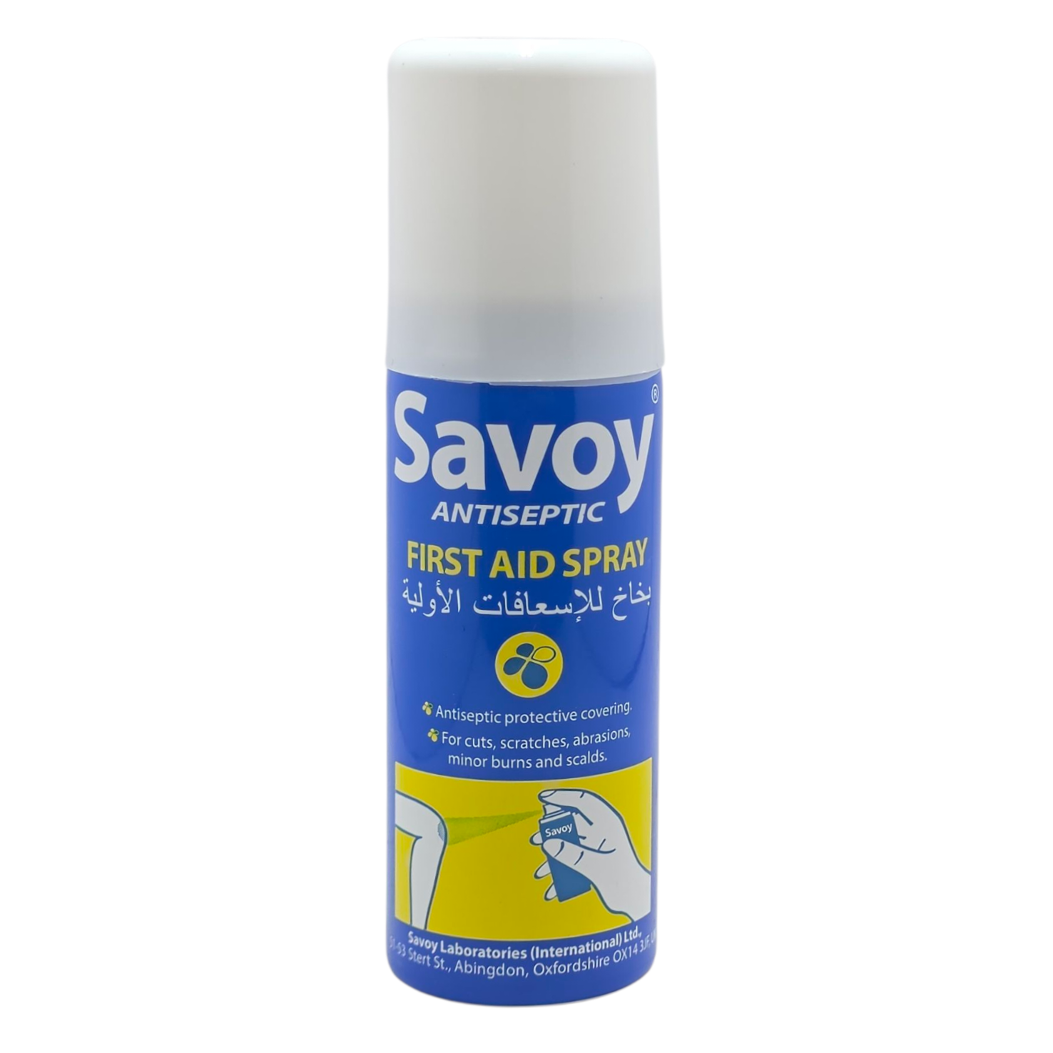 Savoy-Antiseptic-First-Aid-Spray-50ml-1.png Savoy Antiseptic First Aid Spray 50ml - Image 1