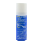 Savoy Antiseptic First Aid Spray 50ml - Image 2