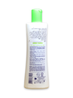 Silka Green Papaya Skin Whitening Lotion result in 7 days 200ml - Image 3