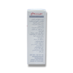 Skin Doctor Anti-Acne Serum 10ml - Image 6