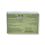 Skin Doctor Camel Milk Soap 100g - Image 3